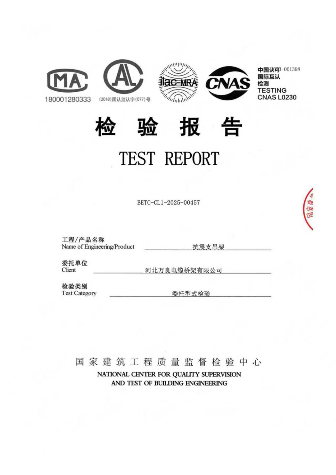 guanyuwwm 0 (7)